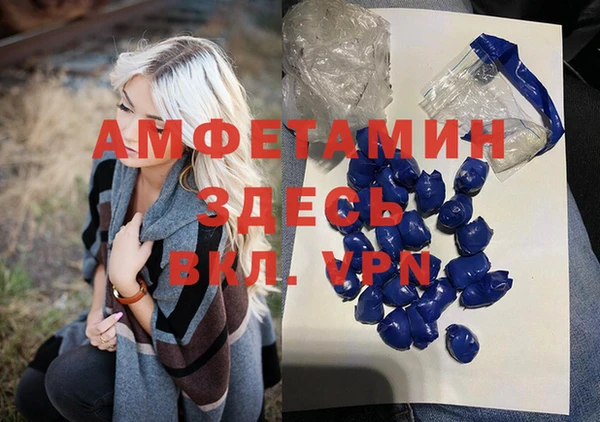 мяу мяу мука Абаза