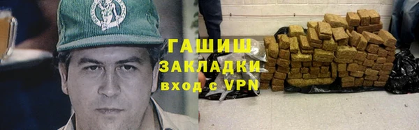 эйфоретик Абинск