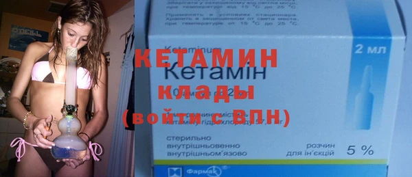 мяу мяу мука Абаза