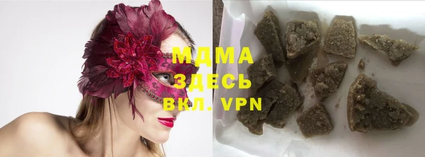 прущие крисы Алзамай