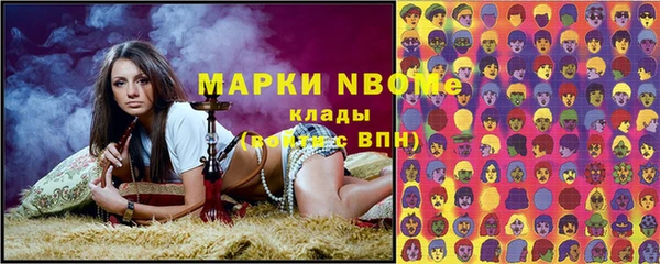 мяу мяу мука Абаза