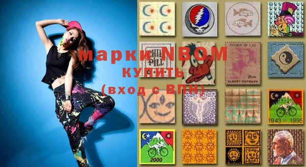 прущие крисы Алзамай