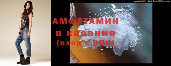мяу мяу мука Абаза