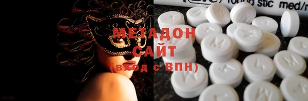 mix Алексин