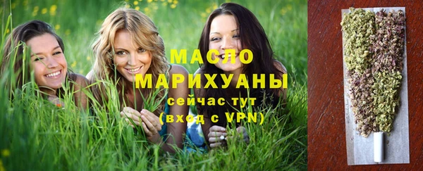 марки lsd Покачи