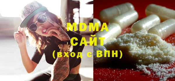 прущие крисы Алзамай