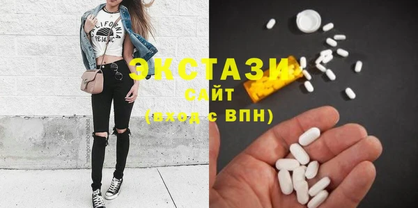 мяу мяу мука Абаза