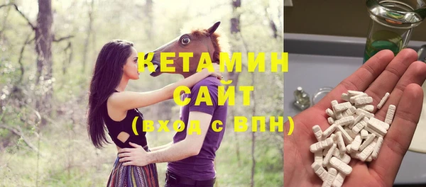 мяу мяу мука Абаза