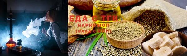марки lsd Покачи