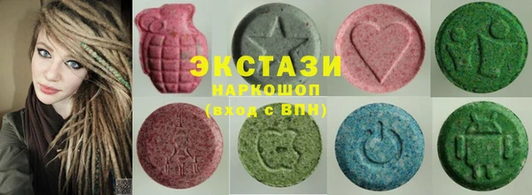 PSILOCYBIN Алексеевка