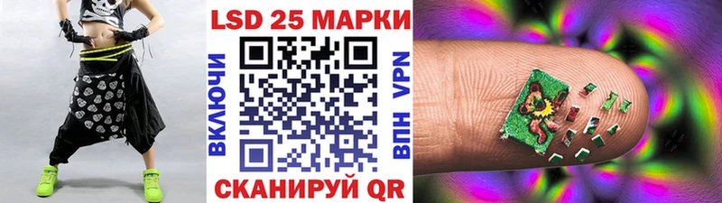 ссылка на мегу рабочий сайт  Добрянка  Наркотические марки 1,5мг  как найти наркотики 