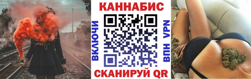 darknet официальный сайт  Добрянка  Канабис White Widow  цены наркотик 